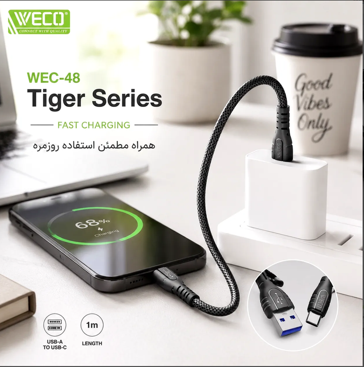 کابل شارژ ویکو WeC-48 Tiger Type-C